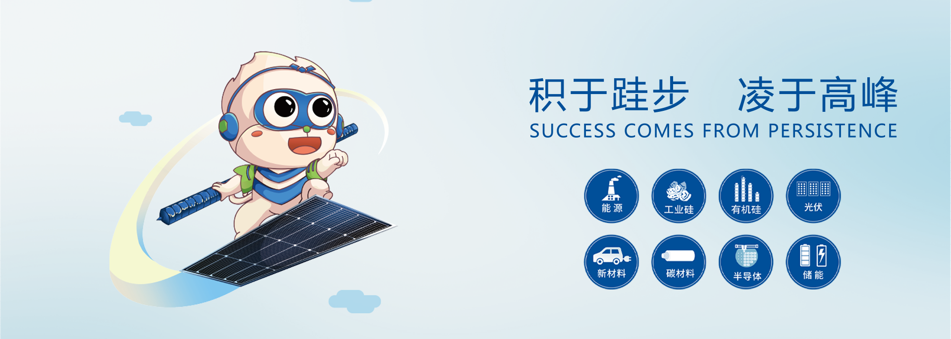 ISO 9001质量管理体系证书